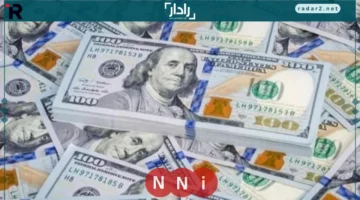 سعر الدولار مقابل الجنيه المصري اليوم الاثنين 20 أكتوبر 2025